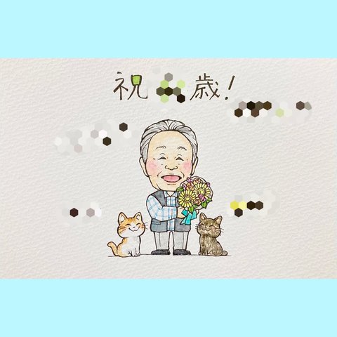 3名様用 似顔絵オーダー ポストカード 似顔絵イラスト 家族似顔絵 シンプルかわいい 敬老の日 誕生日プレゼント ペット似顔絵 ねこ