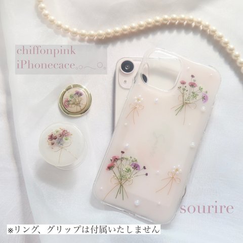 chiffonpink𓂃 かすみ草とpearlflower 押し花スマホケース  全機種 Android Xperia クリア iPhone13 iPhone14 スマホカバー 韓国 スマホショルダー