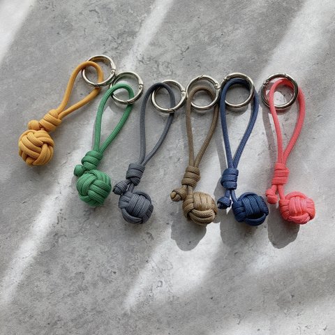 Monkey Fist Knot Keyring