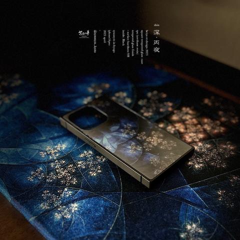 深・丙夜 - 和風 四角型 強化ガラス iPhoneケース【iPhone15/15Pro/15ProMax/15Plusも対応可能】