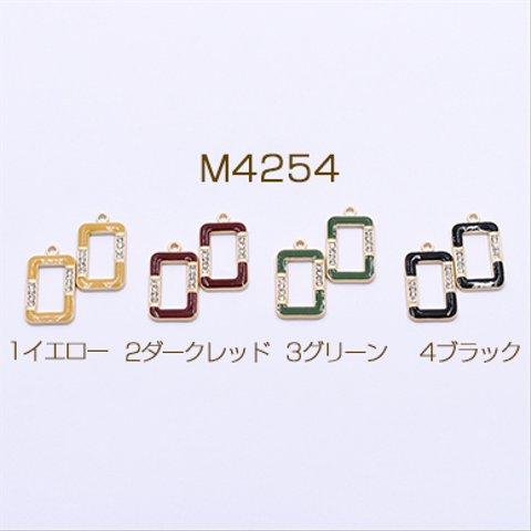 M4254-4     6個     エポチャーム 石付き長方形 14×25mm マットゴールド 3×【2ヶ】