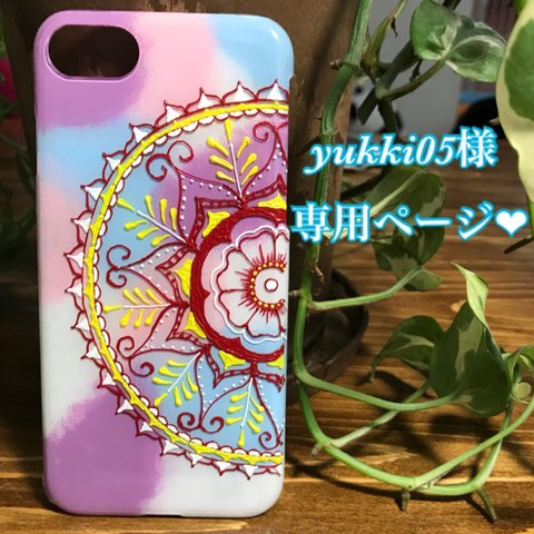 手描き♬幸福を願ったメヘンディiPhone7ハードケース★送料無料★