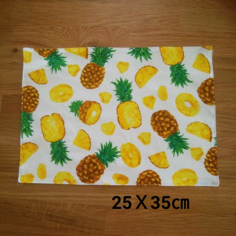 😺25Ｘ35㎝パイナップル🍍ランチョンマット