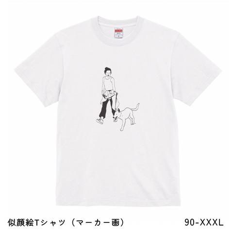 【似顔絵・イラスト】Tシャツ制作　（マーカー画）