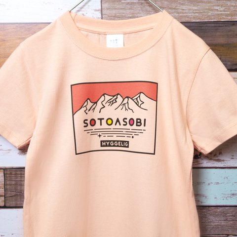 [名入れOK]ソトアソビTシャツ アウトドア キャンプ 登山 お名前 アプリコット_H011