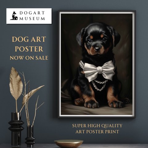 【ファッションショー - ロットワイラー犬 No.1】A2アートポスター 犬の絵 犬の絵画 犬のイラスト