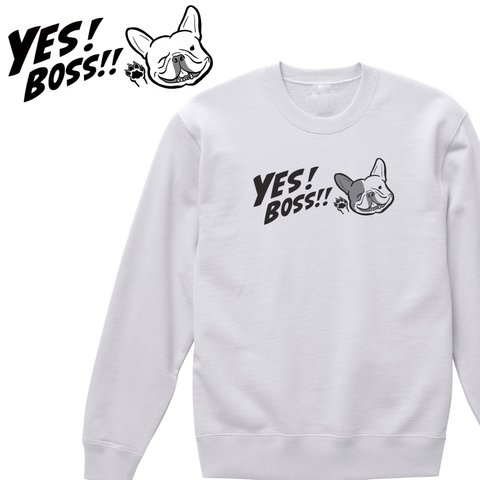 YES!BOSS　ホワイト　スウェット  親子コーデ　フレンチブルドッグ