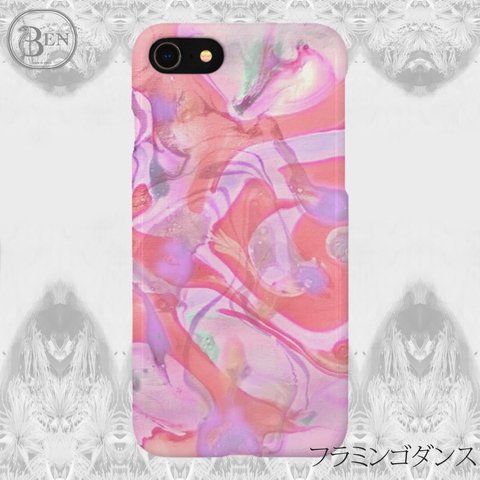 「フラミンゴダンス」Marble スマホケース