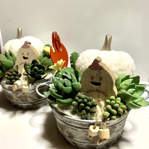 多肉寄せ植えハロウィン