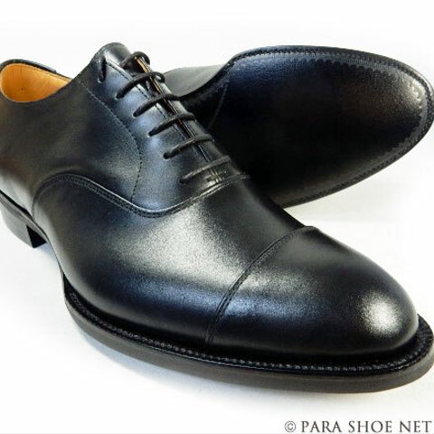 PARASHOE ハンドメイド 本革 内羽根ストレートチップ（キャップトゥ）ビジネスシューズ 黒 ワイズ3E（EEE）22.5cm～32cm【メンズ革靴・紳士靴】（PSY1011-BLK）