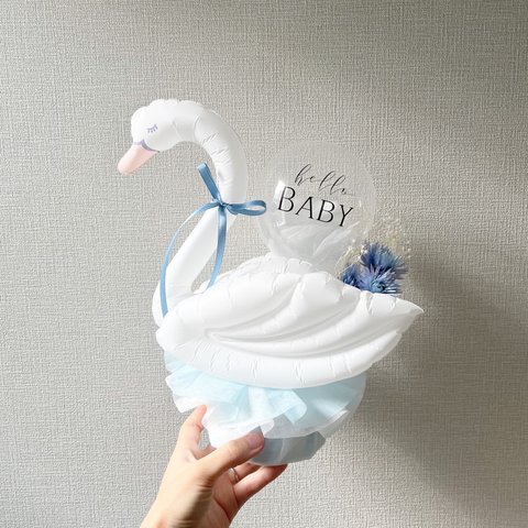swan arrange ~blue~