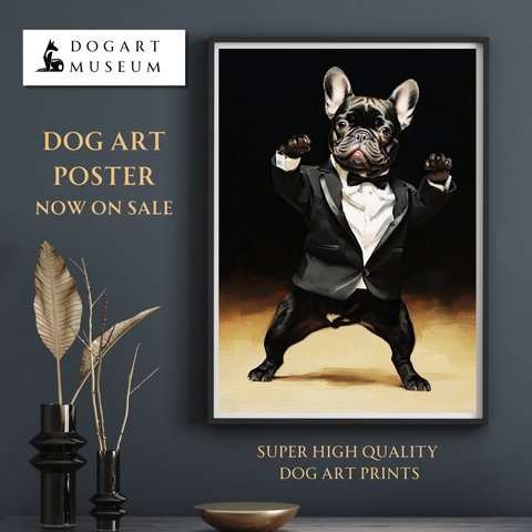 【ファッションショー - フレンチブルドッグ犬 No.3】A2アートポスター 犬の絵 犬の絵画 犬のイラスト