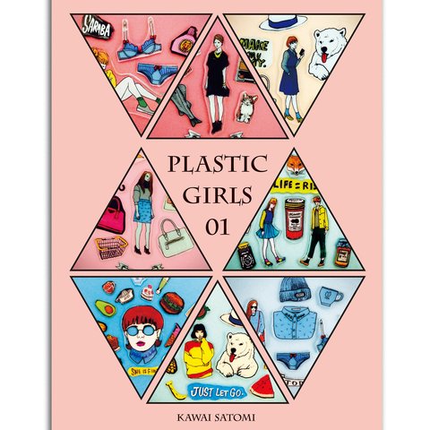 PLASTIC GIRLS 01
