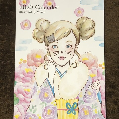 2020年版夢夢オリジナル壁掛けA4サイズカレンダー