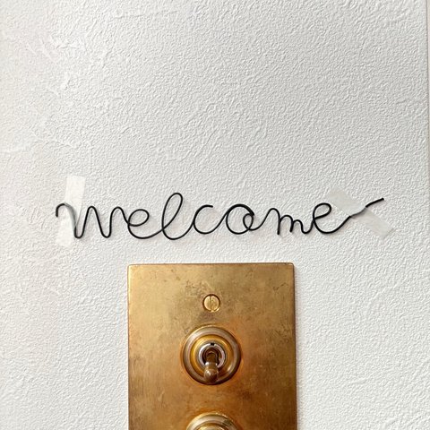 ワイヤー＊welcome＊フォントアート