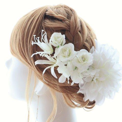 ヘッドドレス　髪飾り　白　ダリア　ローズ　薔薇　バラ　ネリネ　ウエディング　ブライダル　ヘアパーツ　シンプル　上品