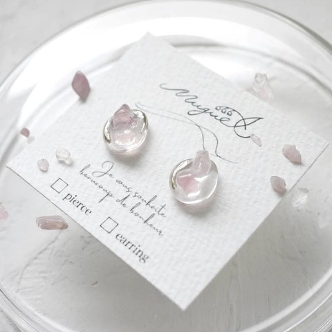天然石の水滴－ローズクォーツ－  pierce／earring  金属アレルギー対応  春 透明