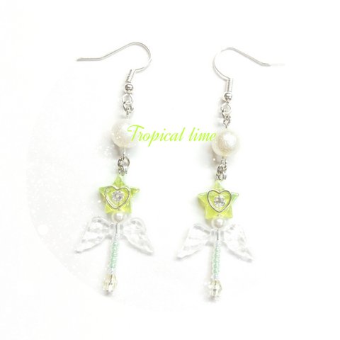 魔法少女ステッキピアス(Tropical lime)