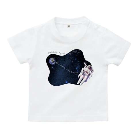 【BABY】スペースTシャツ