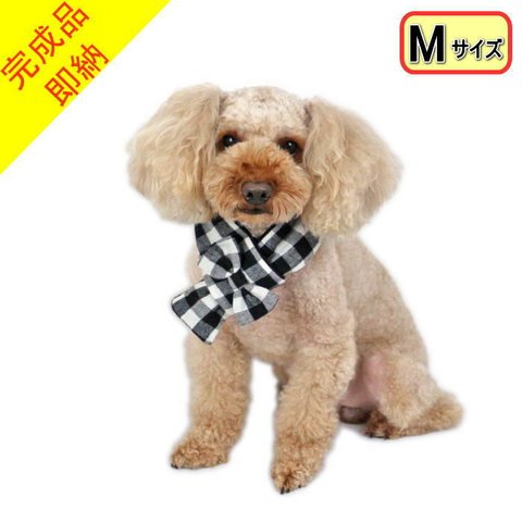 ★完成品★犬猫用 マフラー あったか起毛 ブロックチェック＆フリース【ブラック/Mサイズ】 ネックウォーマー 秋冬 ペット