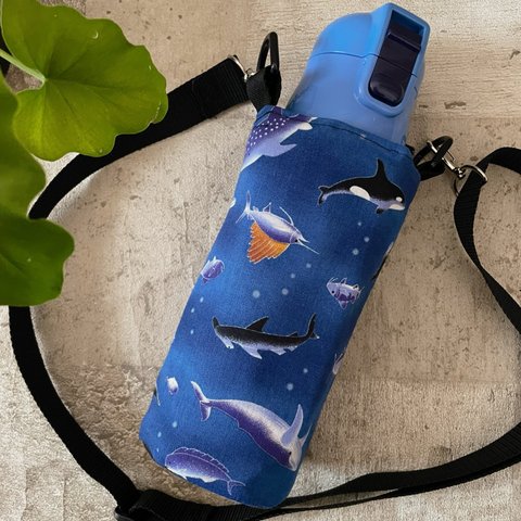 アンダーザシー＊海クジラ魚＊保冷＊ペットボトルカバー＊水筒カバー＊水筒ホルダー＊ペットボトルケース＊サーモス＊スケーター