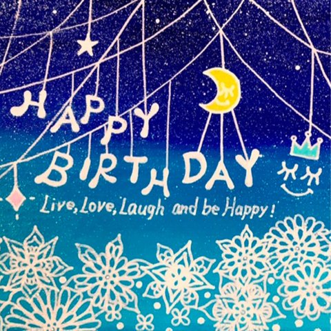 キラキラ絵画「happy birthday」