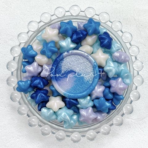 【Blue mix💙】星型シーリングワックス