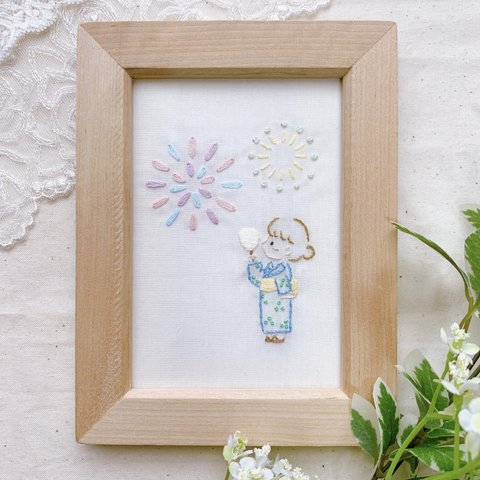 刺繍フレーム　花火　浴衣　女の子