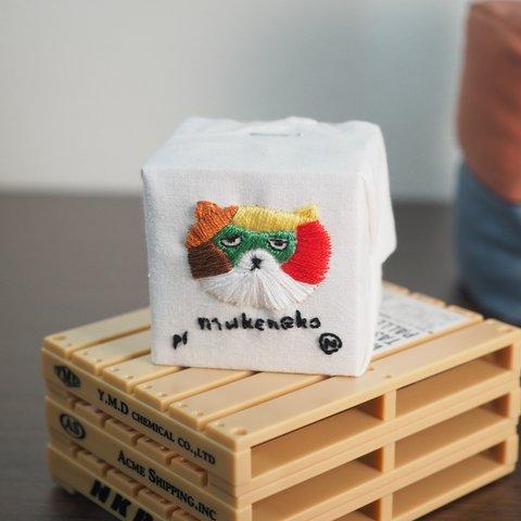 刺繍キューブ　六毛猫　-mukeneko-