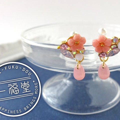 SALE!【桜】さくらドロップ【イヤリング】