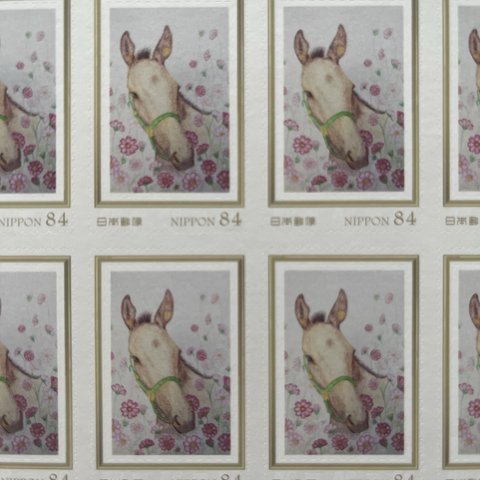馬と秋桜 84円切手シート (20枚)　No.11
