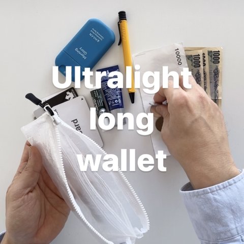 【Ultralight long wallet】5つの収納スペース / 全8色