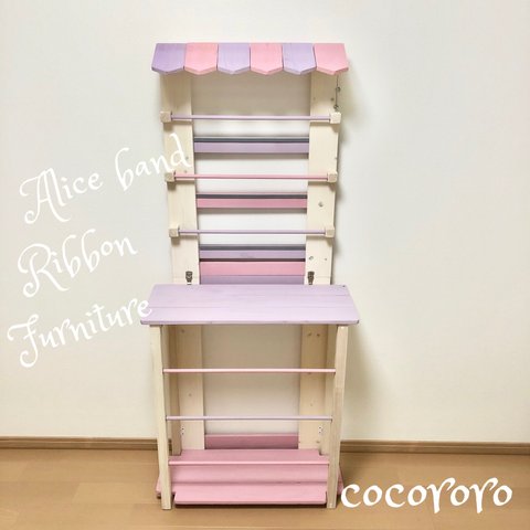 イベント什器製作致します/フラワースタンド/折りたたみディスプレイ/折りたたみ/什器/店舗什器/ディスプレイ/折り畳み/フリマ/マルシェ/イベント/棚/オーダーメイド