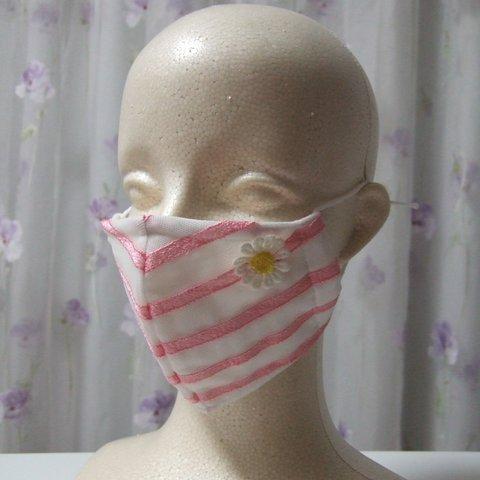 ⑧おしゃべりしやすく涼しい☆可愛いお花付ピンクボーダーレースマスク・ノーズワイヤー入りマスク　 夏マスク