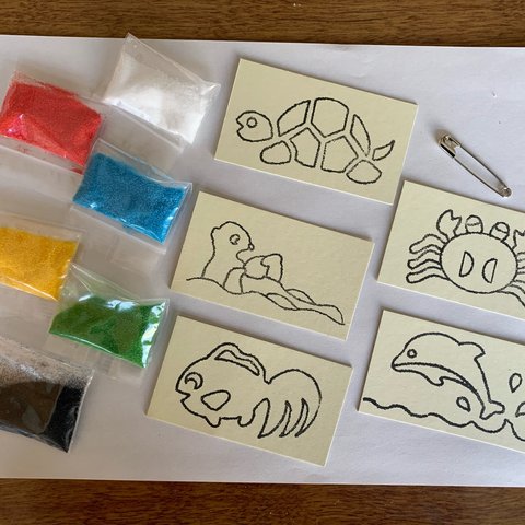 親子で作ろう❗️ 【ワンコインセール】砂絵キット　名刺サイズ　色砂付き5枚入り　海の動物シリーズ