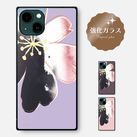 水彩 が みずみずしい 花 の iPhoneケース 強化ガラス iPhone ケース スマホケース 13 14 mini se pro max p