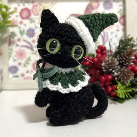 【選べるカラー】黒猫ちゃんのクリスマス☆ダークグリーン☆あみぐるみ