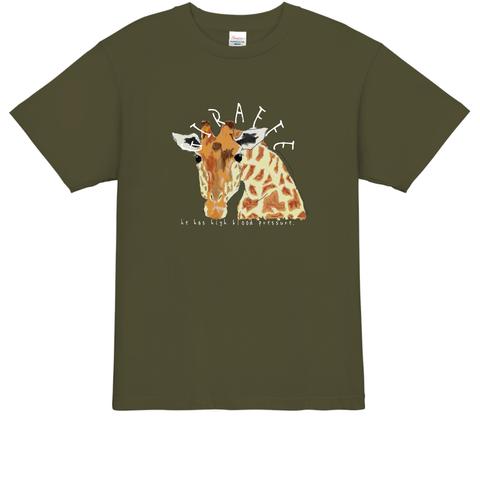 【残りS×4M×4L×1】わたくしおススメ♪[XYZOO]おじぎキリンTシャツ(オリーブ)