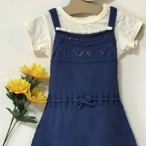 もくもくロンパース　80-90サイズ　（即納商品）