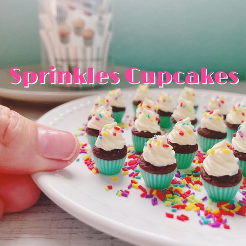 Sprinkles Cupcakes 