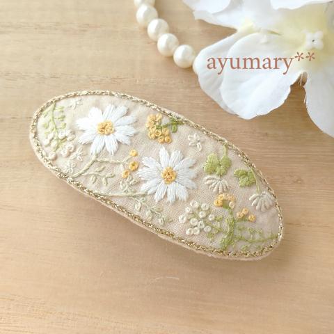 マーガレットの刺繍 ヘアバレッタ