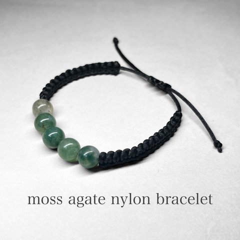 moss agate nylon bracelet：black / モスアゲートナイロンブレスレット 8mm