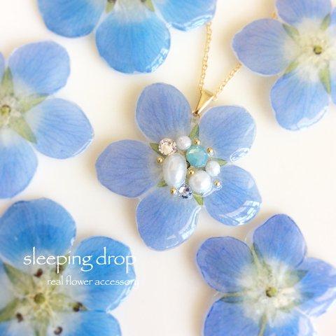 Nemophila bijou necklace