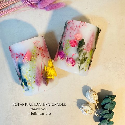 火を使わない　BOTANICALランタンキャンドルホルダー