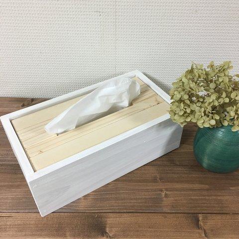 【送料込 】ティッシュBOX専用ケース  N/W 完成品