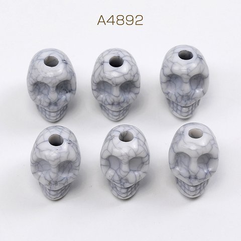 A4892  60個  スカルビーズ アンティーク調アクリルビーズ 縦穴 9×12mm  3 x（20ヶ）