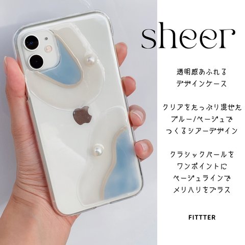 sheer / スマホケース iPhoneケース ハンドメイド 全機種対応 iPhone13 iPhone14