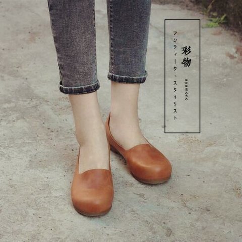 【受注製作】ぺたんこ丸トウ　手製裁縫牛革レザーパンプス　靴　茶色　DKT73