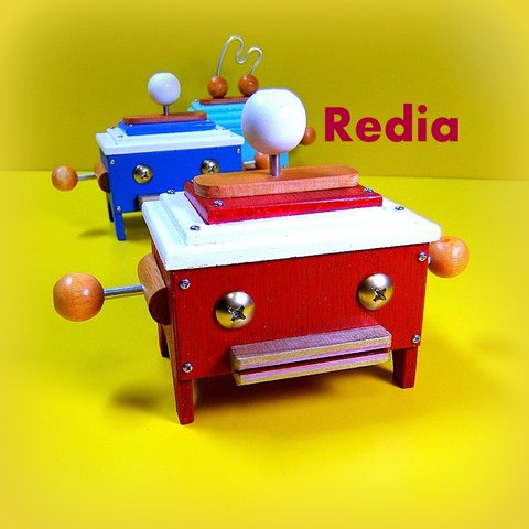 Redia (小物入れ函)