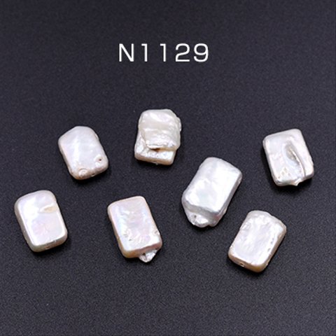 N1129  4個  高品質淡水パール 長方形 11×16mm 天然素材 2×【2ヶ】